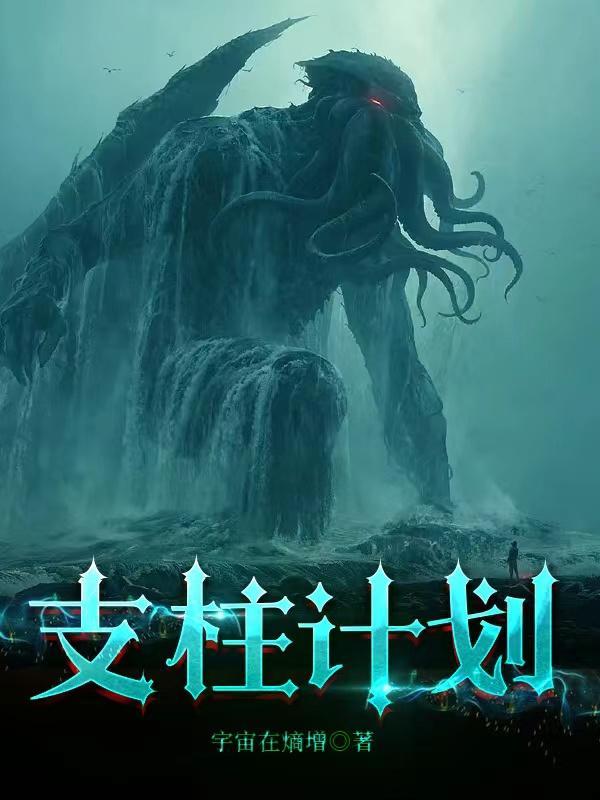 支柱型产业有哪些