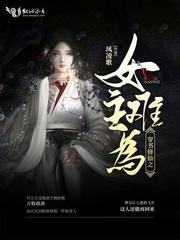 穿书修仙文双男主推荐