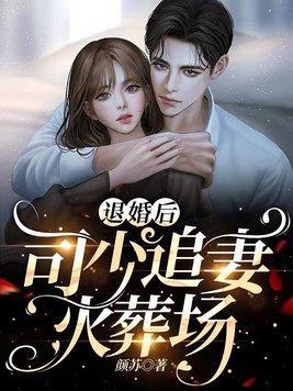 欧颜询书法作品