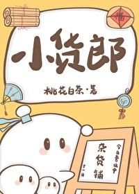 满处窜打一生肖