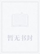 我就是神的英文