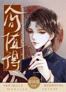 人间值得经典语录摘抄