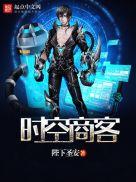 叶佳期乔斯年全集