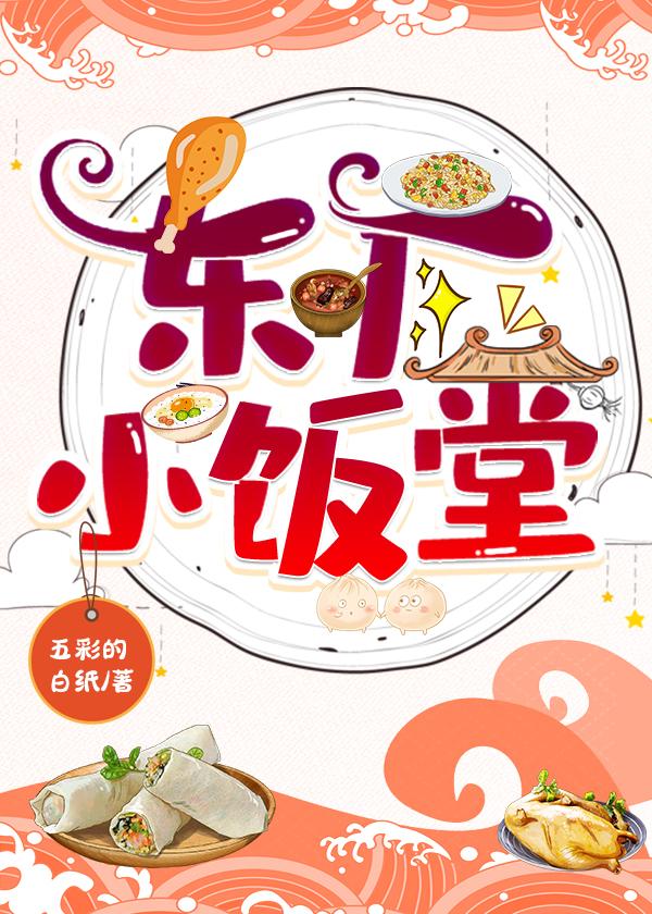 东厂厂公叫什么名字