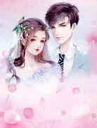 叶凡唐若雪是什么短剧