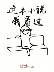 这本书我看过是什么谓语句