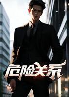 峰峰丁淑仪