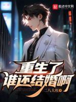 许帆于俏梅