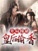 陆云武妃