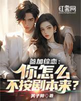 唐泽孙千