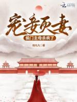 陆菀谢知衍
