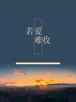白兮芸柯盛泽