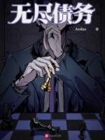 伯洛戈列比乌斯