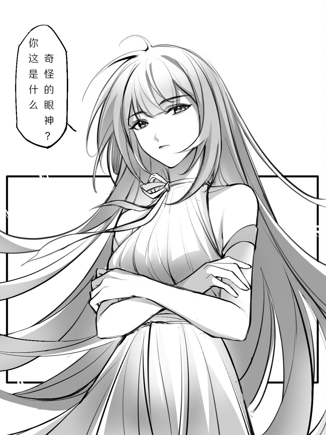 无限轮回现象实录