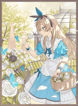 斗罗之琉璃舍身振宗门