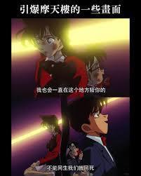 柯南：小兰变小学生，还喊我爸爸