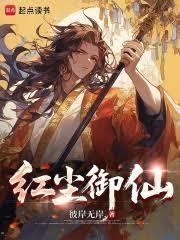 都重生了，谁还制作游戏啊