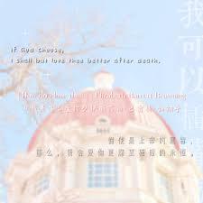 我的仙途此行为道