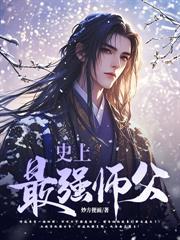 穿越玄幻最强反派：觉醒返利系统