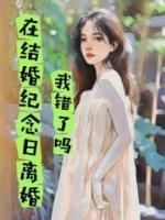 妞妞小张