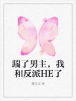 谭景生林汐