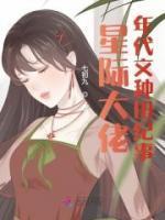 安宁江夏