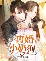 顾词眠眠