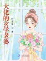 江芝芝沈承业