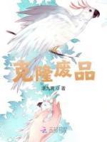 昭昭唐倾柠