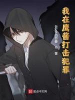 李子书李远航