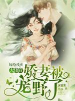 陆星芒顾正辞