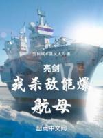 李云龙赵铁头