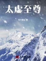 江凡许怡宁