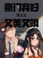 陈彩陆云深