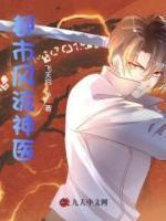 李天周韵晨