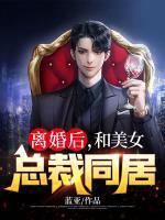 李普蓝月