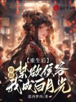 沈宁司琰