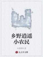 李青韩梅